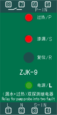 ZJK-9標(biāo)牌.jpg